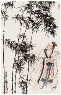 刘旦宅 1993年作 竹下高仕图 镜心